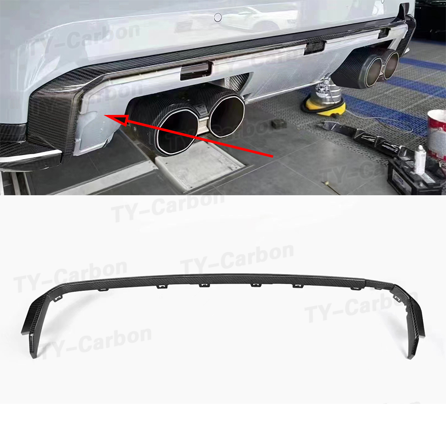 Car Accessories Lipa - Dry Carbon Fiber Rear Diffuser Strip