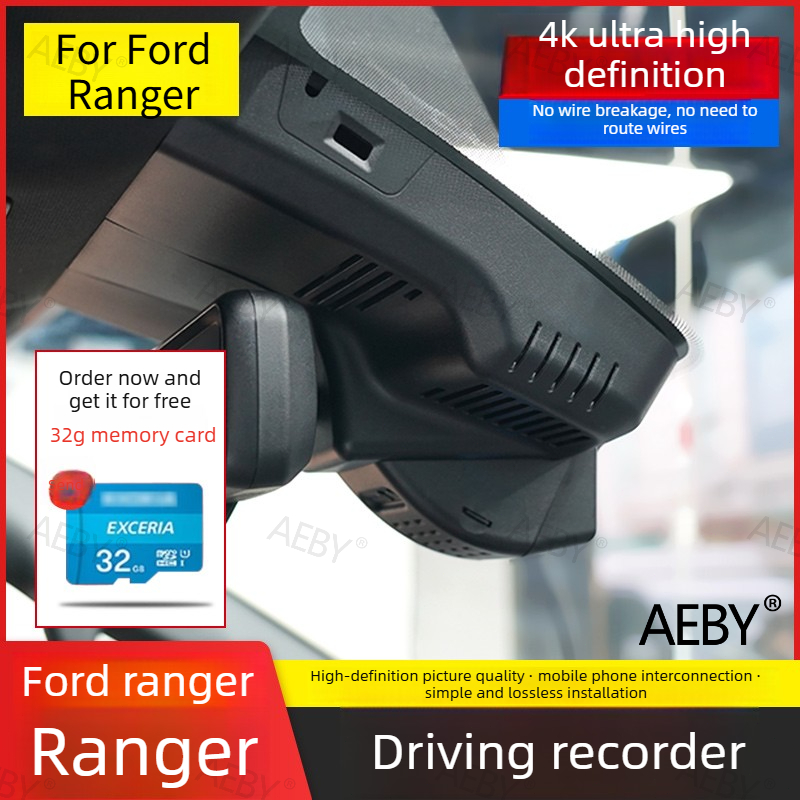 Car Accessories For Night Driving - For Ford Ranger 2022-2026 Driving recorder