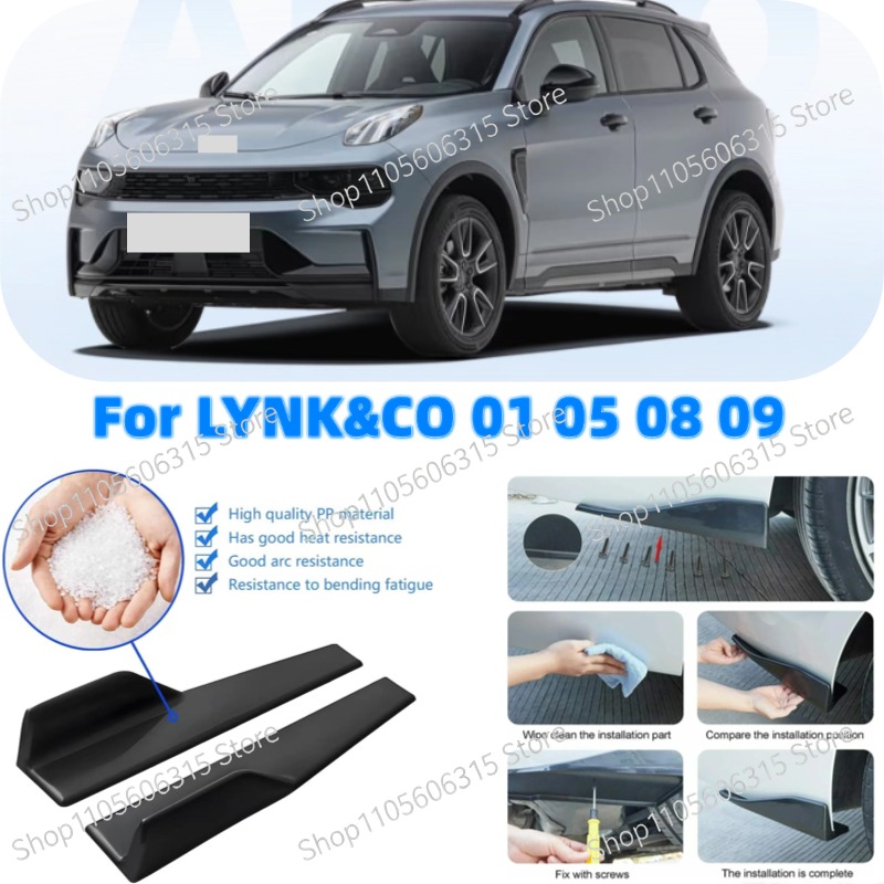 Car Accessories Lipa - 48cm Rear Bumper Splitter Apron Spoiler