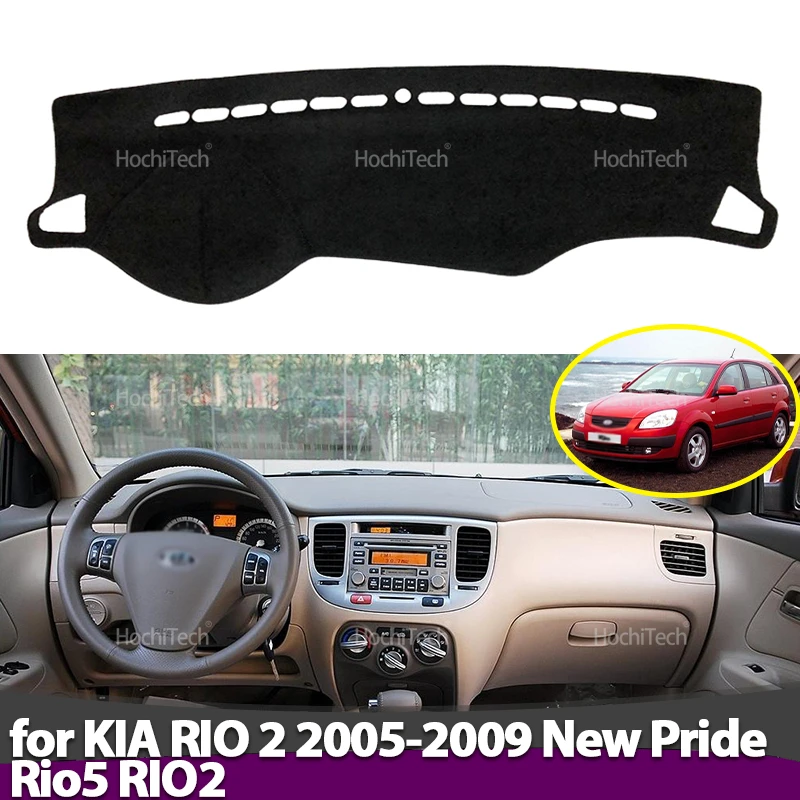 Car Accessories You Need - Anti-Slip Dashboard Cover Protective Pad Car