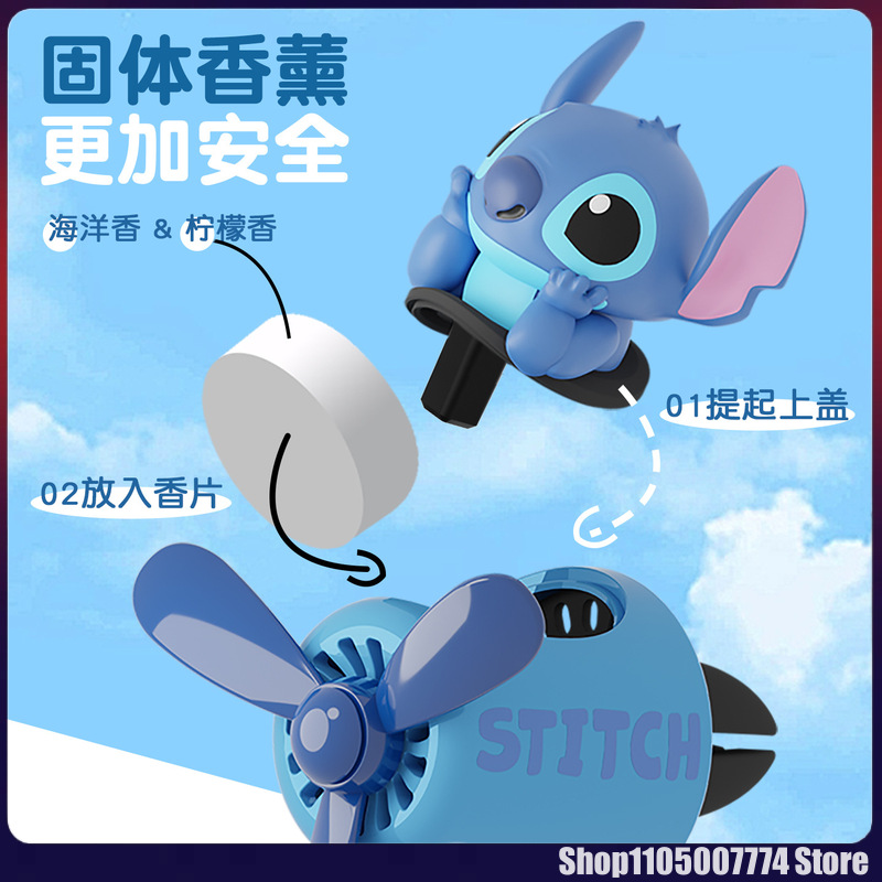 Stitch Spiderman Alien Charact - Car Accessories You Need ulasan dan harga