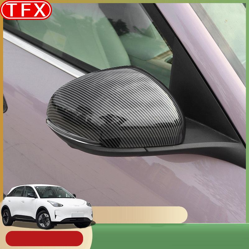 For Geely EX2 Geome Xingyuan 2 - Car Accessories You Need ulasan dan harga