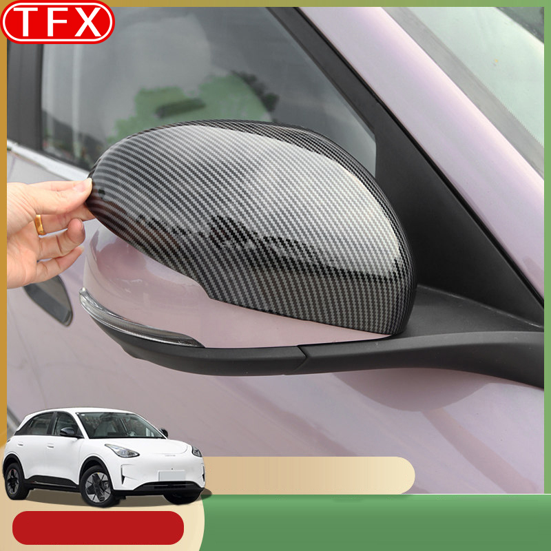 For Geely EX2 Geome Xingyuan 2 - Car Accessories You Need ulasan dan harga
