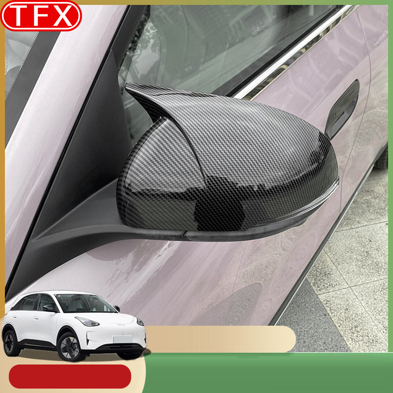 For Geely EX2 Geome Xingyuan 2 - Car Accessories You Need ulasan dan harga