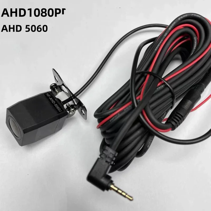 AHD1080P Night Camera Infrared - Car Accessories For Night Driving ulasan dan harga