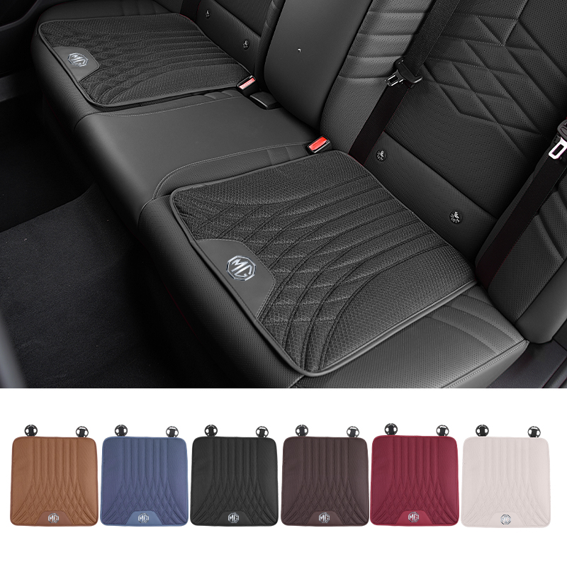 Car Ice Silk Seat Cushion Brea - Car Trunk Organizer ulasan dan harga