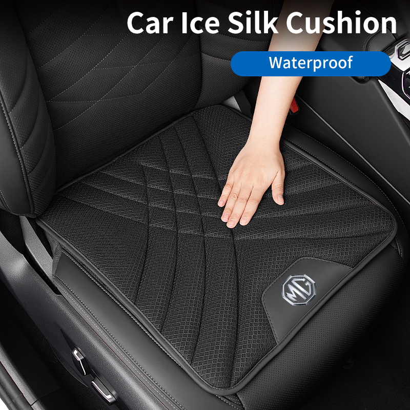 Car Ice Silk Seat Cushion Brea - Car Trunk Organizer ulasan dan harga